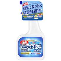 Latex paint special cleaner to remove paint putty powder cleaning tile decoration land reclamation cleaning artifact 3255