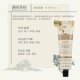 Манда сад чай Osmanthus [осень и зимний стиль] Flower Osmanthus Fragrance