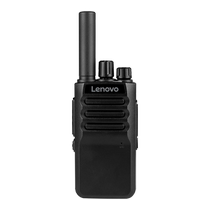 Lenovo C278 one-click frequency binding analog walkie-talkie with long battery life and strong penetration thin and light construction site shopping mall security 3535