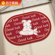 Rabbit Toilet Doorway Water Absorbent Ground Mat Speed Dry Silicon Algae Mud Red Toilet Ground Foot Mat Sub Slip 2461