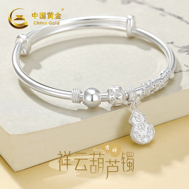 China gold new Chinese plinth silver bracelet woman pure silver bracelet 999 foot silver push-pull to send girlfriend gift 3095-Taobao