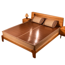 2024 New Summer Bamboo Mat Mother and Baby Mat Children and Infants Available Mat Straw Mat Baby Mat 2121