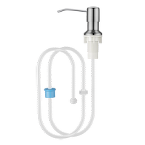 Kitchen detergent press sink soap dispenser press artifact dish basin stainless steel pump head extender 1286