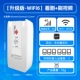 [Обновленная версия + склад электропитания-WiFi6] Смотреть дорамы + смотреть видео