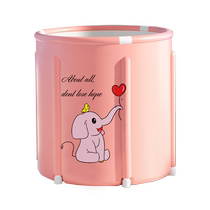 Folding bath bucket for adults household full-body bathtub thickened and insulated adult and childrens bath bucket 939