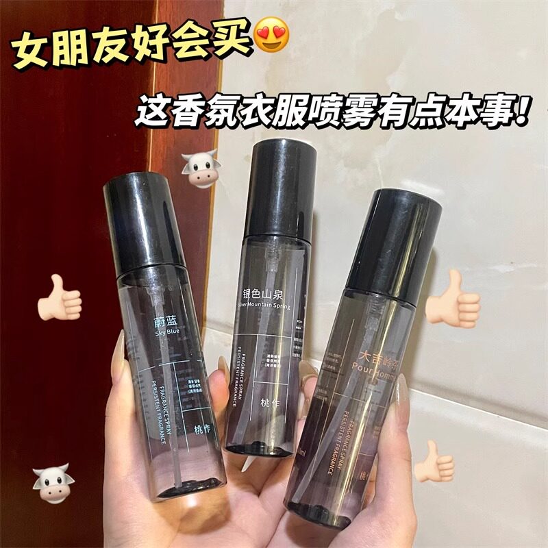 隐藏菜单大揭秘！为什么叫“道香水煮肉片”？绝绝子的美味背后真相来了！