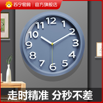 Simple wall clock living room bedroom home new Nordic light luxury Internet celebrity punch-free wall hanging watch clock 2129