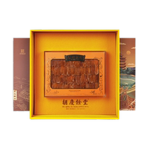 Hu Qing Yu Tang Crane Red Ginseng Gift Box