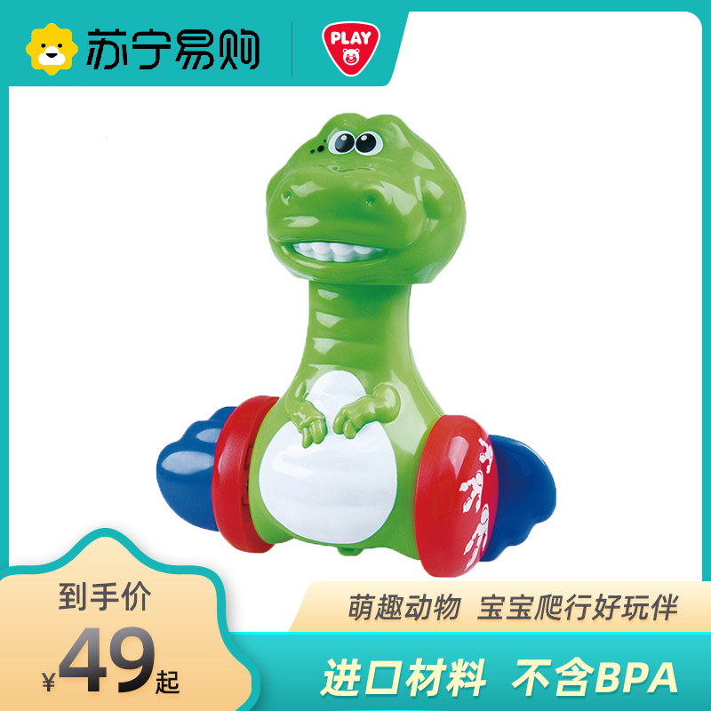 playgo berleHigh rocking dinosaur baby schoolboy climbing toy baby learn creeping toys 6-12 months 1495-Taobao
