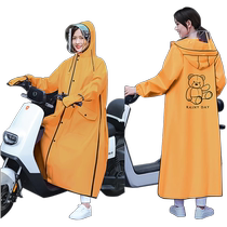 Raincoat womens long full-body anti-storm rain single-piece all-in-one adult outer wear battery electric vehicle special poncho 2428