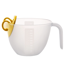 Filter measuring cup food grade graduated egg liquid egg beating cup multifunctional plastic baking kitchen rice bowl 1685
