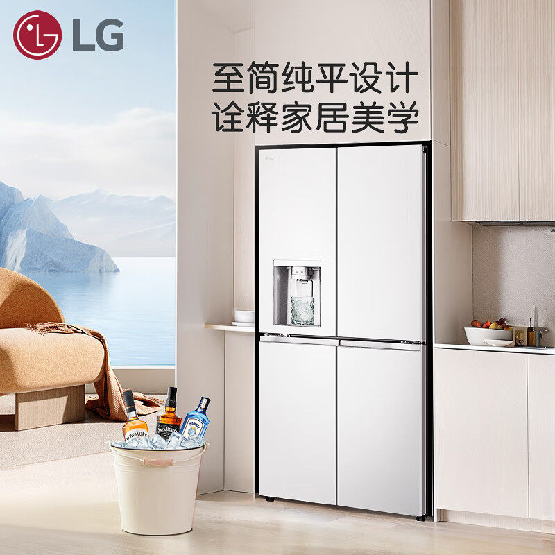 Lg Automatic Ice-Making Refrigerator All-In-One Large Capacity 506L Cross-Door Four-Door Household Electric F544Meh62D with 1727