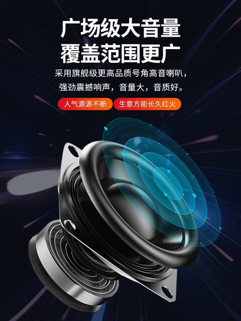 Philips SBM3008 speaker street stall hawking artifact amplifier handheld promotional recording speaker 3093