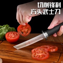 Suning Outdoor Samurai Fruit Knife Household Knife Sharp High Hardness Portable Inner Mongolia Hand Meat 1249