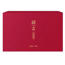 Gift box) Wolfberry Ningxia Tea Premium Large Grain No-Wash Non-Special Grade Zhongning Pack 500g Great Gift