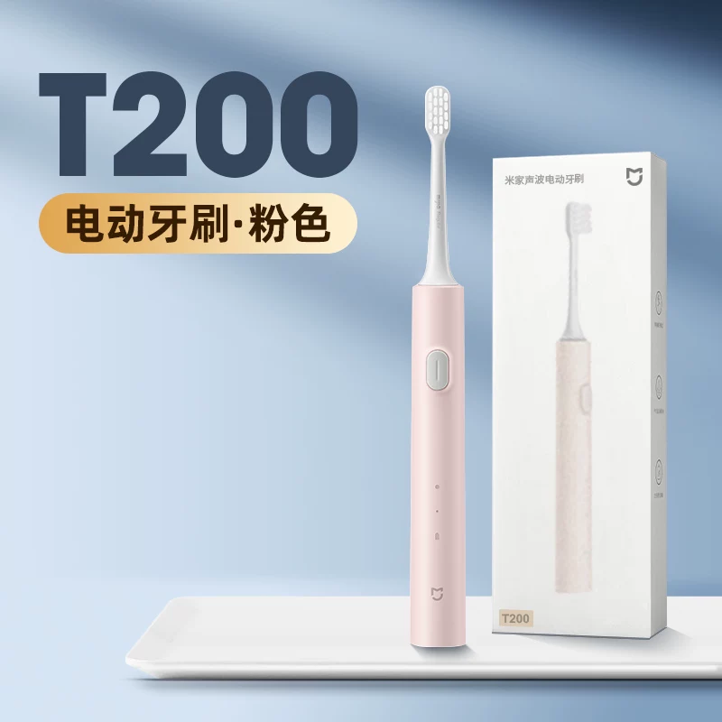 Toothbrush for adults, automatic soft set, 300meter, fully automatic, for beloved, Birthday gift