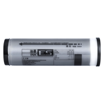 Suitable for ideal ES ink ES2561 2591 3561 3751C 3761C 3791C 5791C EV3750 3560