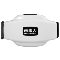 Abdominal Rubbing Instrument Bianstone Fully Automatic Abdominal Massager Massage Rubbing Belly Defecation Weight Loss Heated Scraping Artifact 932