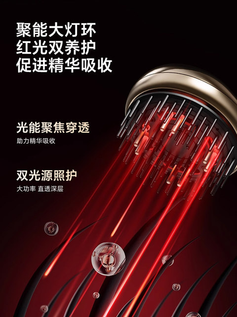 Philips Scalp Massage Comb Head Electric Massager Hair Care Comb Hair Care Comb Gift for Girls 757