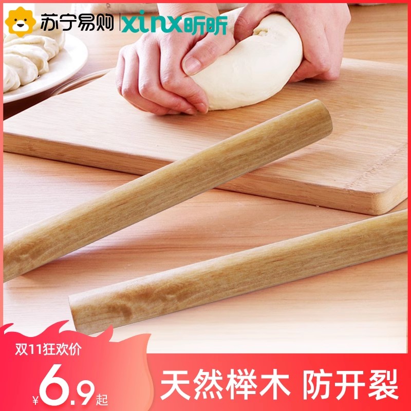 Home Solid Wood Rolling Stick Large Pressure Face Stick Rolling up Dumpling Skin Rolling Noodle Case board Covered Face Stick Cutting Board XIN 1159-Taobao