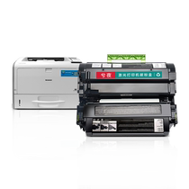 Lenovo LJ6700 toner cartridge LJ6700DN LTX381 powder cartridge black and white laser printer toner cartridge Lenovo lj6700 copy all-in-one machine ink cartridge drying drum rack