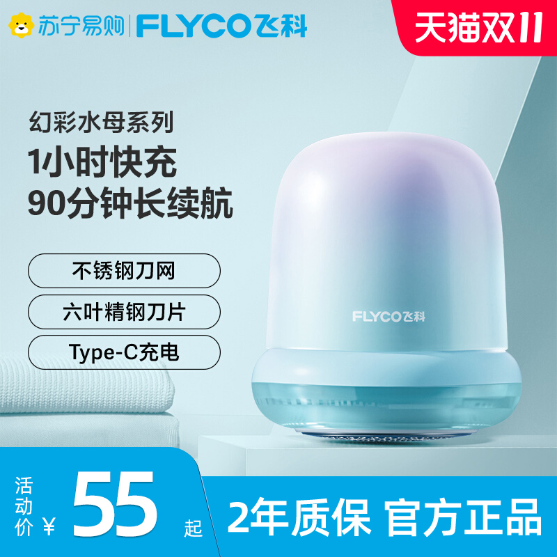 O1CN014JYfuF1IOv0tG13XB_!!0-item_pic.jpg