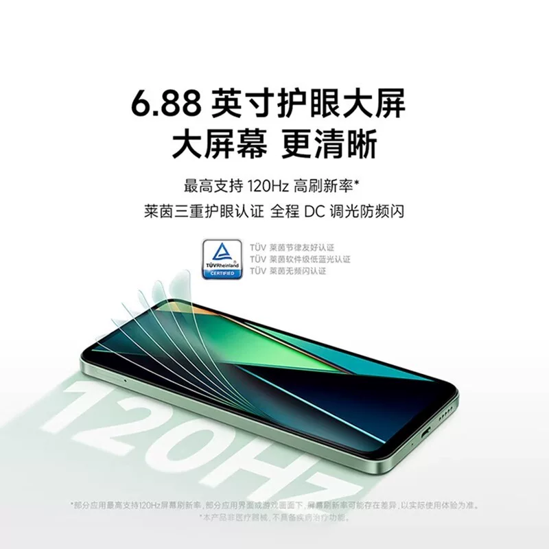 MIUI/小米 Xiaomi, телефон для пожилых, redmi, поддержка всех сетевых стандартов, официальный флагманский магазин