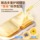 Beijing Tongrentang Steam Eye Mask Маска для глаз Beijing Tongrentang Steam Eye Mask Маска для глаз с полынью снимает усталость глаз, сухость и лихорадку 2880 mini 1