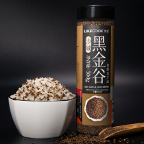Black Valley of Aiku Sand Valley grain grain - blood oats