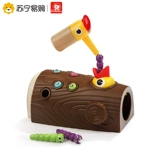 Topbright (Topbright) игра в дятел -черви