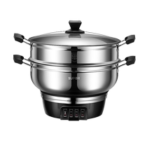 Supor electric steamer multifunctional electric cooking pot household electric hot pot electric steamer electric wok large capacity steamed vegetables 157