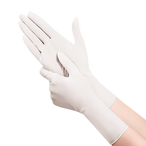 Ding Qing housework dishwashing gloves kitchen cooking pot scrubber household waterproof laundry clothes durable food grade nitrile 2868