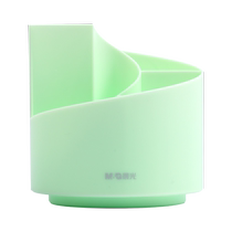 Morning Light Round 360 Degrees Rotating Pen Holder Multifunction Large Capacity Pen Barrel Students With Little Fresh Tabletop Containing Box Creative Fashion Cute Cartoon Pen Holder Office Dormitory Stationery 3114