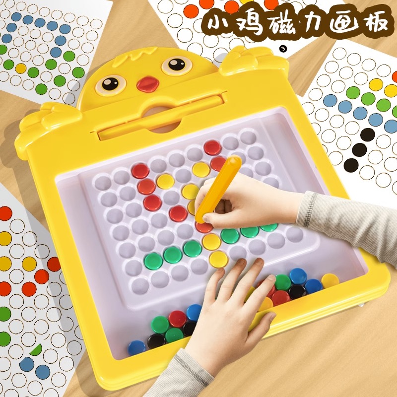 Baby Special Injection Force Control Pen Training Kindergarten 3 Children Early Education Pen Practice Attention Puzzle Thinking Toy 551-Taobao