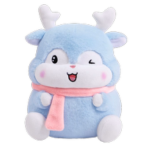 Warm baby rechargeable explosion-proof girls belly warmer 2023 plush winter hand warmer warm water bottle hot water bottle 1029