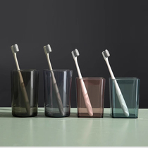 Toothbrushing Cup Couple Washing Cup Light Luxury Toothbrush Cup Childrens Tooth Cup Toothpaste Toothbrush Storage Mouthwash Cup 717