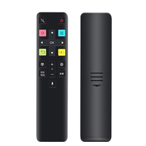 Suitable for TCL TV remote control all-purpose universal voice RC07DC12 DC11 DC11 RC2000c02 RC801D RC801D RC801D C A