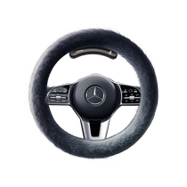 Lexus es200 es300h rx300rx350h wireless steering wheel cover car heated handlebar cover 1104