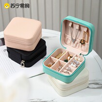 Jewelry box storage box earrings hand jewelry earrings necklace ring portable box small exquisite mini new style 2401
