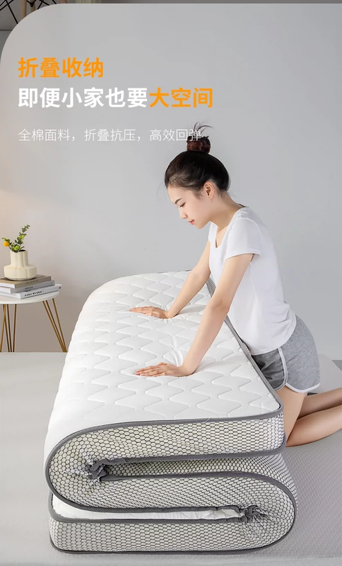 Nệm cao su đệm Simmons nhà chiếu tatami 1 mét 5 cho thuê mút hoạt tính đặc biệt đôi 1258