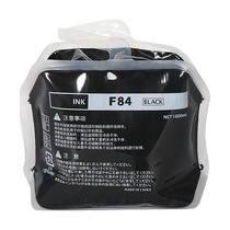 Suitable for Depot F84 ink DP-F520 620 S520 S620 Huahankou speed printing machine ink F450 550 650 850 original quality one