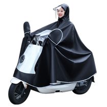 Raincoat electric battery motorcycle long full-body rainproof extra large and thickened adult mens special poncho 2428