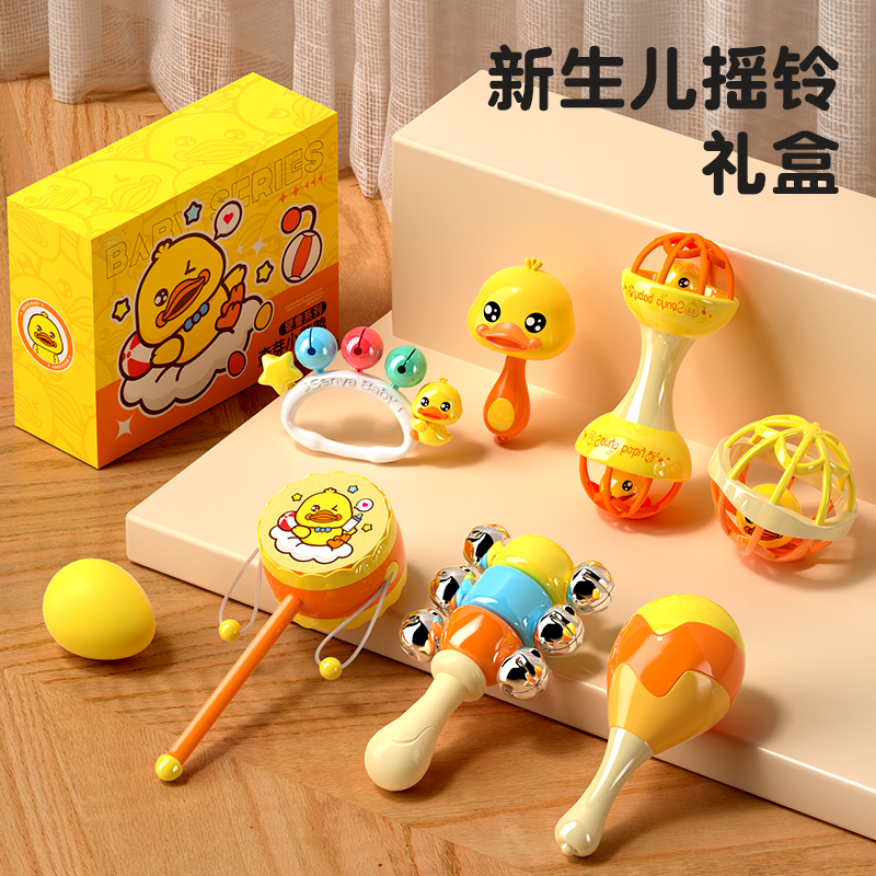 Baby toy 0-1-year-old shaking bell after hearing early teaching sandhammer practice to look up newborn 3-6-month-old 2027-Taobao