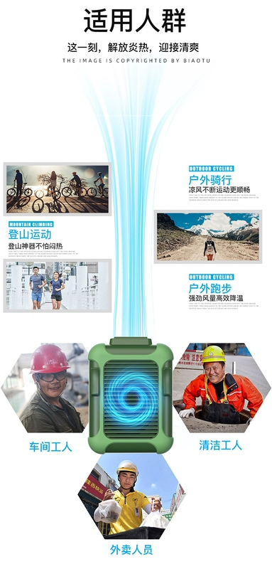 quạt tích điện có đèn led Quạt treo ngang lưng, treo cổ làm mát, quạt nhỏ siêu mạnh ngoài trời có đèn, quạt điện kẹp sạc nhỏ cầm tay làm mát tạo tác cắm trại mùa hè công suất cao công trường câu cá 1307 quạt tích điện giá bảo nhiều