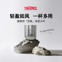 Thermos pure titanium water cup TCTI double-layer high-end hammer pattern small tea cup portable outdoor coffee and tea cup 153