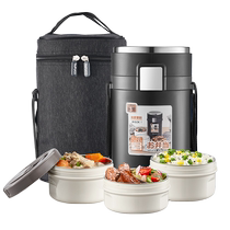Taifu high thermal insulation lunch box extra long thermal insulation lunch box 316 stainless steel student office worker multi-layer lunch box 328