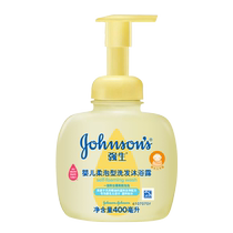 Johnson & Johnson Baby Shampoo and Shower Gel 2-in-1 Soft Foaming Type for Infants and Newborns 1440