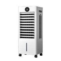 Cooler air conditioner fan household refrigeration fan mobile bedroom small air conditioner indoor cooling fan 2024 new style 2880