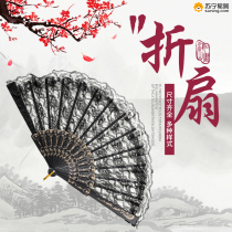 Guangzhou fan summer ancient air carry durable folding bamboo fan flaggown Chinese flow sue fan 824