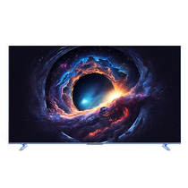 Skyworth 50] Coola Max 100-inch 4 128G Voice 4K Ultra HD 144Hz High Brush LCD TV